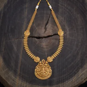 Antique Necklace 178063