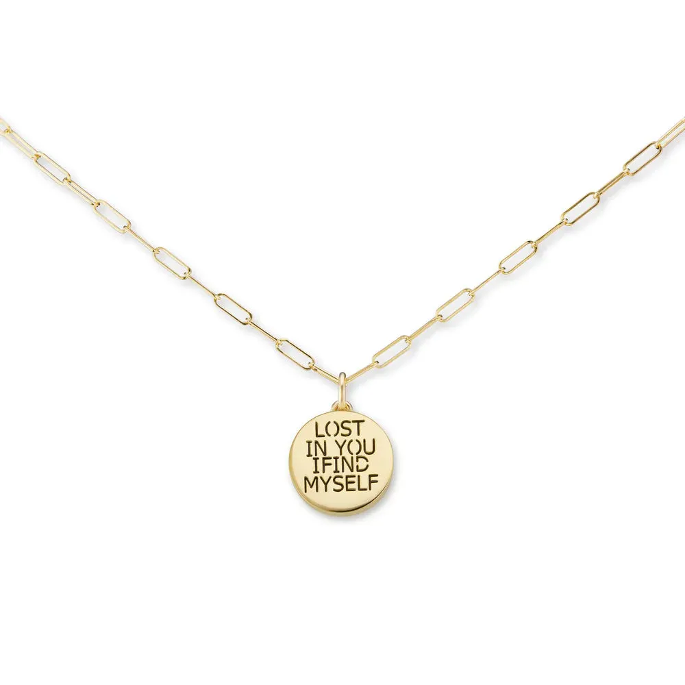 Eros (Romantic) Love Token