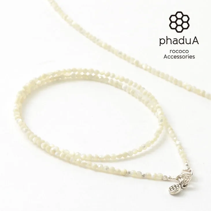 PHADUA / Mother of Shell 2mm Cut Beads Necklace/Anklet
