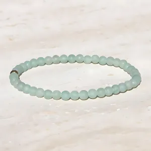 "Love" Matte Aventurine Bracelet