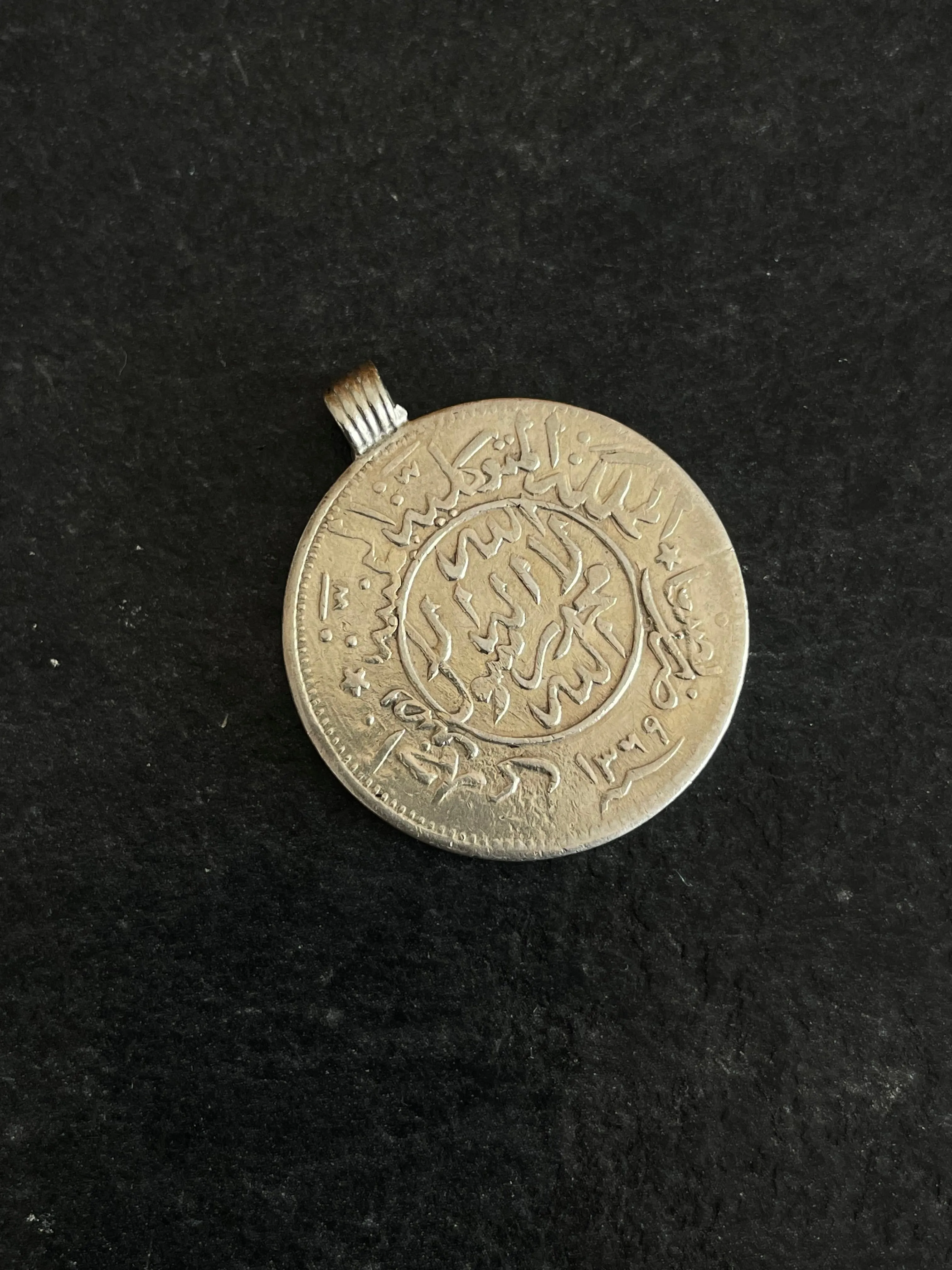 Vintage Rare Kurus Coin Pendant and Chain in Sterling Silver