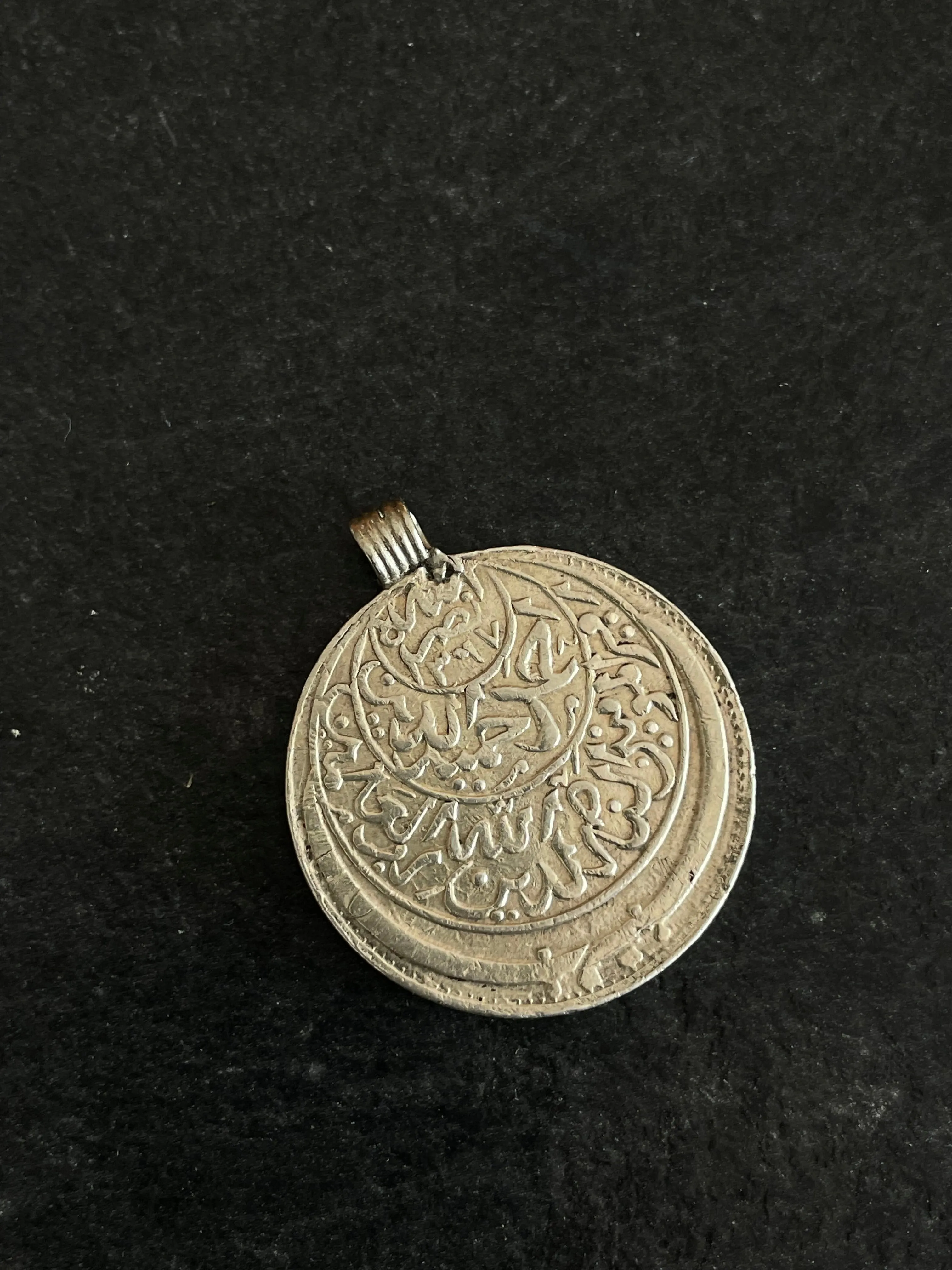 Vintage Rare Kurus Coin Pendant and Chain in Sterling Silver