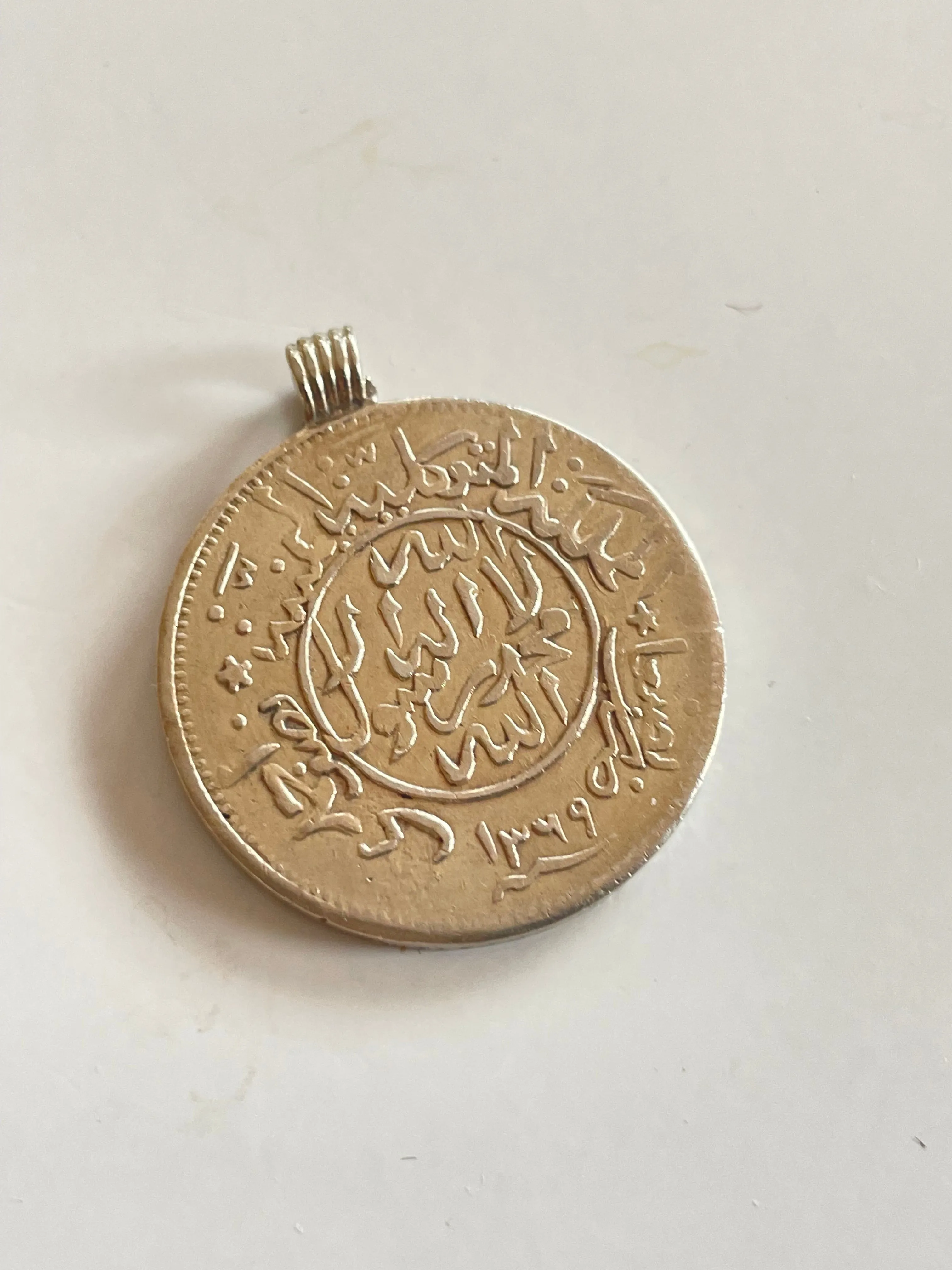 Vintage Rare Kurus Coin Pendant and Chain in Sterling Silver