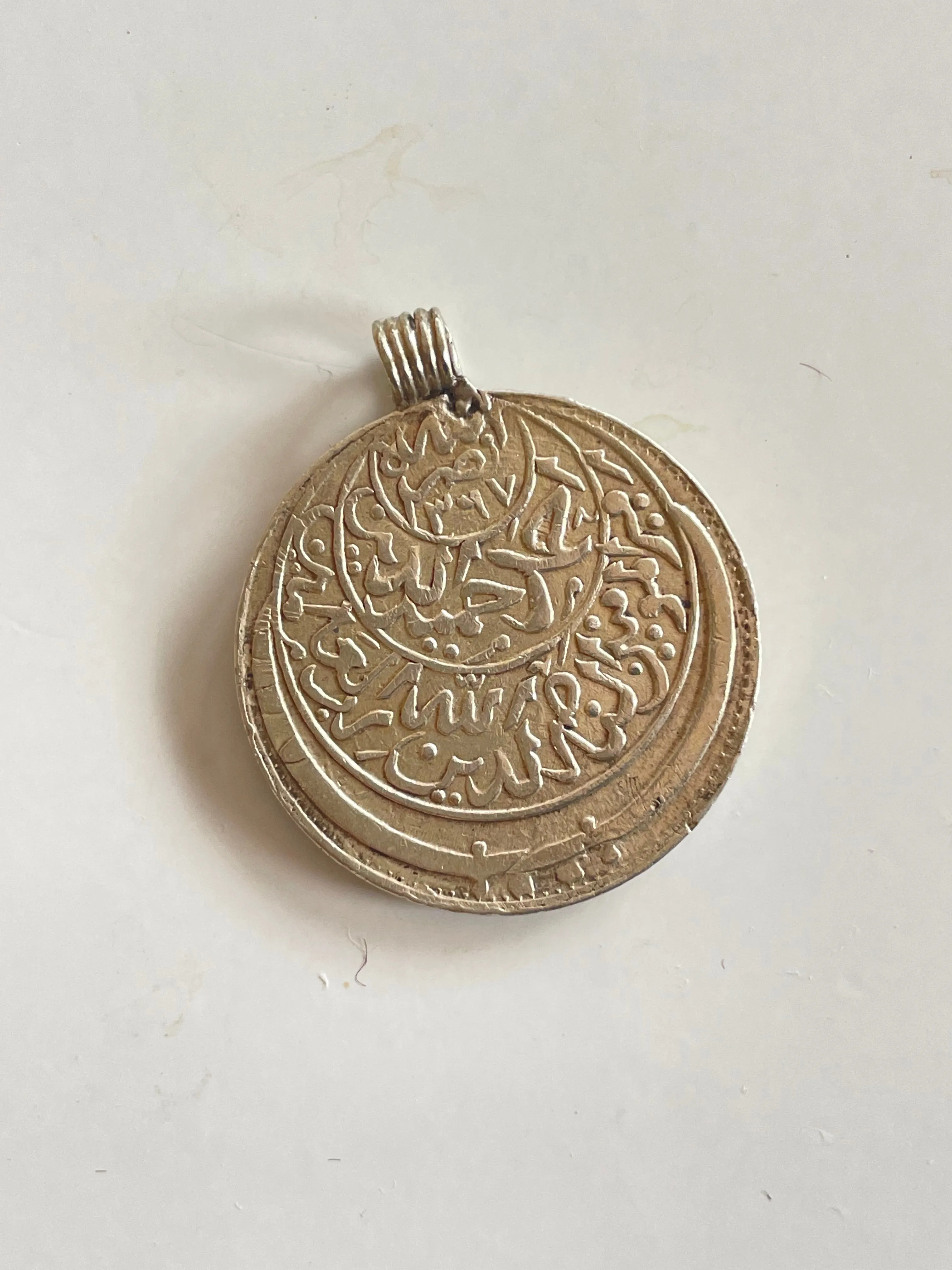 Vintage Rare Kurus Coin Pendant and Chain in Sterling Silver